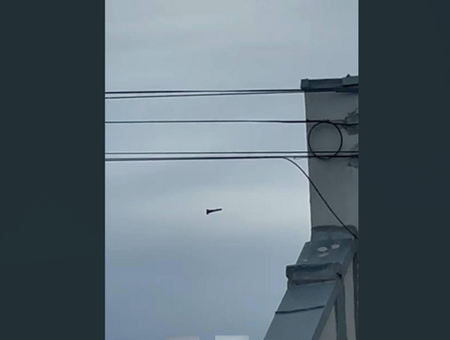 У Павлограді і Дніпрі пролунали вибухи на тлі масованої атаки дронів У Павлограді і Дніпрі пролунали вибухи на тлі масованої атаки дронів